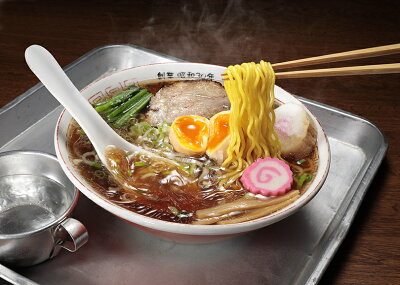 北海道銘菓 センカランド 西山製麺 醤油屋本店 醤油ラーメン 2人前 西山ラーメン 北海道 人気店 別館 おとん食堂 昭和 懐かし 伝統店バレンタイン 画像3