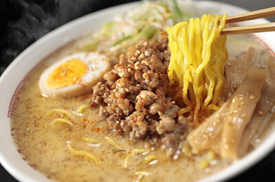 北海道銘菓 センカランド 西山製麺 ひぐま白味噌ラーメン 2人前 3個セット 送料無料 自宅 簡単 本格ラーメン 即席 ラーメン 北海道 本場 札幌 元祖さっぽろラーメン横丁 サッポロ 有名店 生麺 バレンタイン 画像3