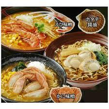 北海道銘菓 センカランド 海鮮三昧ラーメン (えび味噌・かに味噌・ホタテ醤油 各2食入) 北海道 ラーメン 人気 生麺 お土産 手土産 自宅で ギフト お取り寄せバレンタイン 画像3