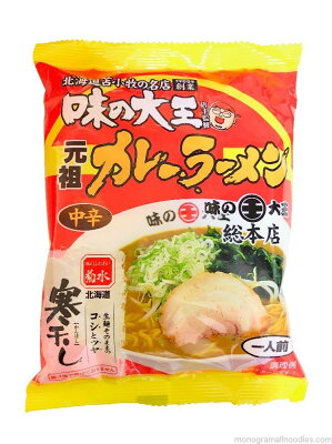 北海道銘菓 センカランド 菊水 味の大王 元祖カレーラーメン 1食入 北海道 元祖カレーラーメン 人気 名店 乾麺 お土産 手土産 自宅で ギフト 苫小牧 お取り寄せバレンタイン 画像2