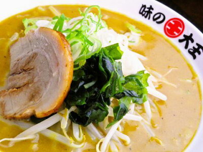 北海道銘菓 センカランド 菊水 味の大王 元祖カレーラーメン 1食入 北海道 元祖カレーラーメン 人気 名店 乾麺 お土産 手土産 自宅で ギフト 苫小牧 お取り寄せバレンタイン 画像3