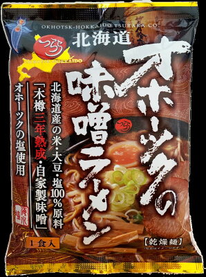 北海道銘菓 センカランド 味噌ラーメン 送料無料 つらら オホーツクの味噌ラーメン 乾燥麺 1食入 2個セット メール便 北海道 お土産 インスタントラーメン 袋麺 スープ付 オホーツク 味噌 北海道 ラーメン バレンタイン 画像2