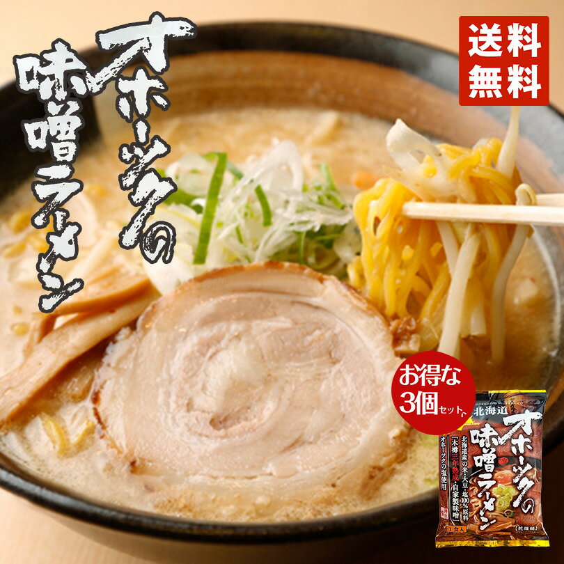 ̣顼 ̵ Ĥ ۡḥ̂顼  1 3ĥå ̳ƻ ڻ 󥹥ȥ顼   ...