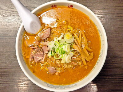 北海道銘菓 センカランド 1000円ポッキリ 味噌ラーメン 送料無料 札幌ラーメン 食べ比べ セット 純連 味噌味 一人前 雪あかり 赤味噌 熟成乾燥 1食入 各1袋 北海道 お土産 味噌ラーメン 名店 新千歳空港 ウチのガヤがすみません 札幌 人気 乾麺 手土産 自宅で センカ 限定 バレンタイン 画像3