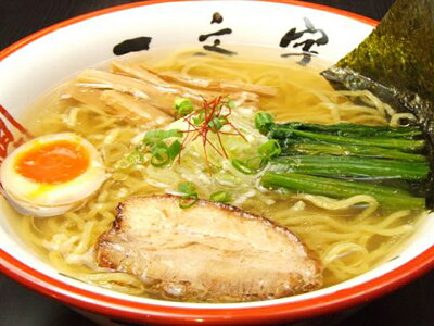 北海道銘菓 センカランド 塩ラーメン 送料無料 菊水 寒干し函館麺や一文字ラーメン1食塩ラーメンメール便 北海道 お土産 乾燥麺 函館 人気店 贈り物 ギフト プレゼント バレンタイン 画像3