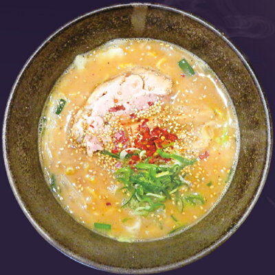 北海道銘菓 センカランド 札幌ラーメン ほっぺ家 ほっぺや 味噌ラーメン 送料無料 送料込み らーめん ラーメン お土産 北海道 北海道名物 不二屋本店 センカ センカランド 贈り物 ギフト お取り寄せ バレンタイン 画像3