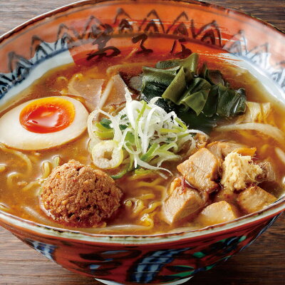 北海道銘菓 センカランド 弟子屈ラーメン 味噌 2食入り ×2個セット 送料無料 北海道 ラーメン 有名店 生麺 みそ 生ラーメン お土産 プレゼント ギフト バレンタイン 画像2