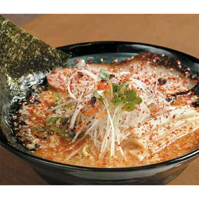 北海道銘菓 センカランド らーめん橙ヤ みそ味 2食入 さがみ屋 北海道 旭川 ラーメン 有名店 生麺 みそ 生ラーメン お土産 プレゼント ギフト バレンタイン 味噌ラーメン 熟成味噌 ピリ辛 画像3