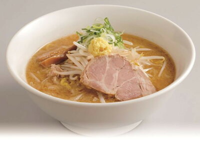 北海道銘菓 センカランド 札幌ラーメン 八乃木 みそラーメン 2食入り 2個セット 生麺 北海道 札幌 発寒 味噌 らーめん お土産 ギフト お取り寄せ 画像3