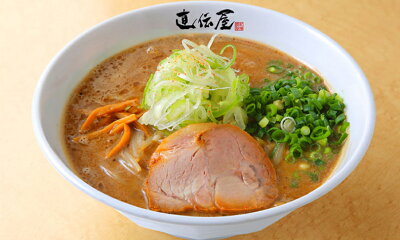 北海道銘菓 センカランド さがみ屋 札幌ラーメン直伝屋 味噌 2食入【5個セット】送料無料 北海道 らーめん 札幌 みそ 人気 名店 生麺 お土産 グルメ 本格ラーメン 贈り物 お取り寄せ プレゼント 画像3