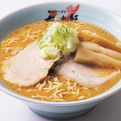 北海道銘菓 センカランド 旭川ラーメン 梅光軒 醤油味 2食入り 2個セット 送料無料 北海道 ラーメン 旭川醤油 大人気 ラーメン道場 あっさり プレゼント ギフト お土産 生麺 有名店 バレンタイン 画像2