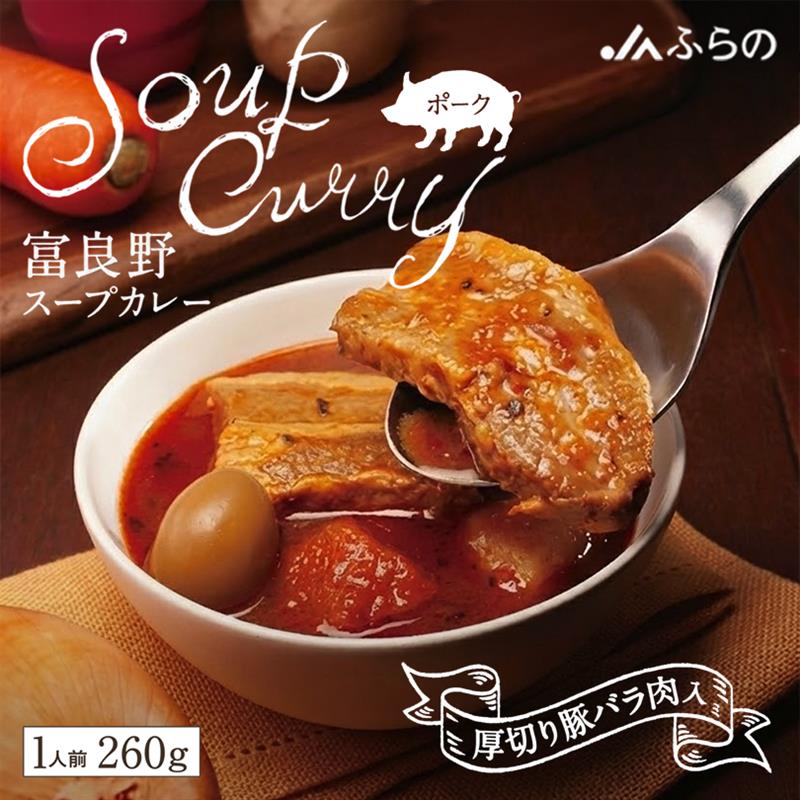 ̳ƻò 󥫥ɤ㤨JAդ ץ졼 ڤڥХ 1 260g ̵ ̳ƻ 졼 ȥ ץ졼 ̳ƻ  㤬 ͻ  ͵ ڻ  ץ쥼 ե  渵 פβǤʤ1,470ߤˤʤޤ