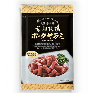 500円前後のおつまみギフト 美味しくて喜ばれるおつまみプチギフトおすすめ人気ランキング Ocruyo オクルヨ