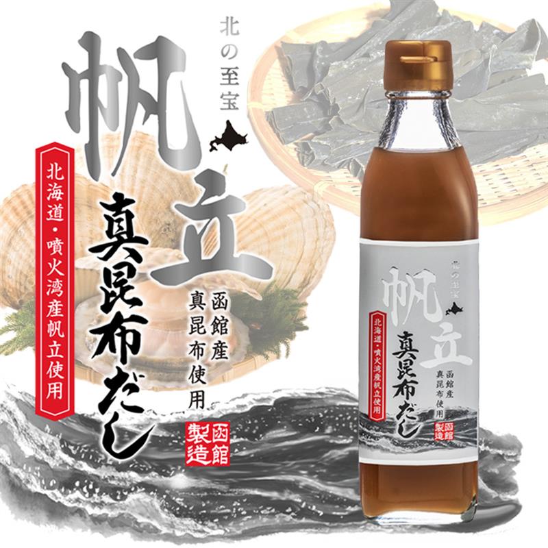 ̤λ Ωۤ 300ml ̵ ̳ƻ н ʮ ۤ ȡۻ   ڻ ե £ʪ ץ쥼