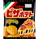 カルビー ピザポテト 60g 12袋入 (1ケース) 送料無料 北海道 ご当地 じゃがいも ピザ ポテト 人気 お菓子 お土産 贈り物 プレゼント ギフト バレンタイン