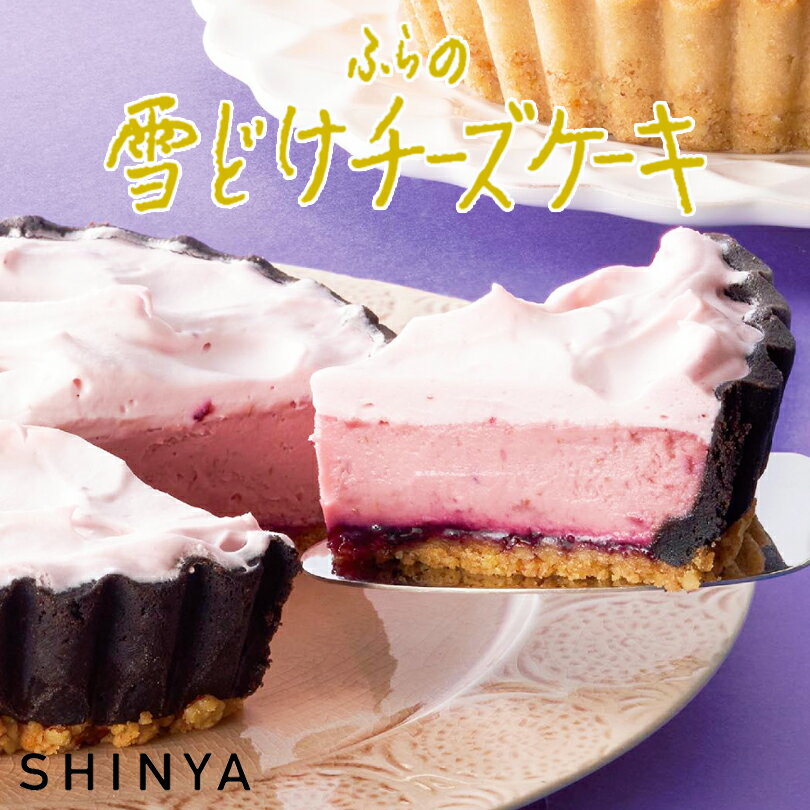 դɤ ϥå morimoto  SHINYA ̳ƻ  ڻ   ڻ ץ쥼 ץե    £ʪ ͵   쥢 ٥ 쥢 ĥХ󥿥