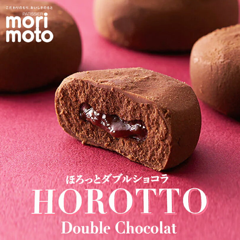  ۤäȥ֥륷祳 ̵ morimoto ָ ̳ƻ  ڻ  祳졼  ե ץ쥼 Х󥿥