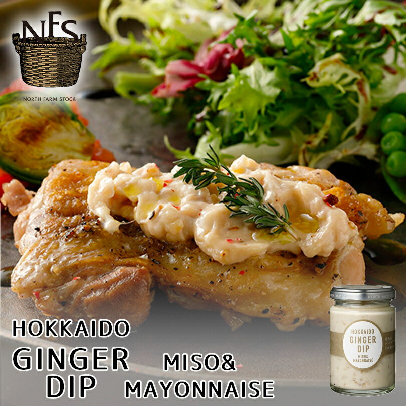 NFS ̳ƻ󥸥㡼ǥå ̣ޥ 120g ̳ƻ ڻ ڻ ͵ ̾ £ʪ ե ̳ƻժ ̣  ȥå...