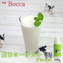 bocca q ރ[Og v[ 200ml~10Zbg kC  VN   yY yY 蕨 Mtg o^C