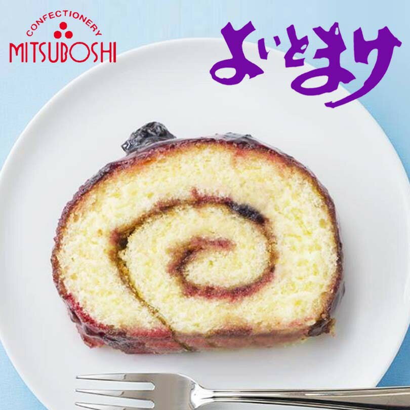 全国お取り寄せグルメスイーツランキング[抹茶ロールケーキ(61～90位)]第rank位