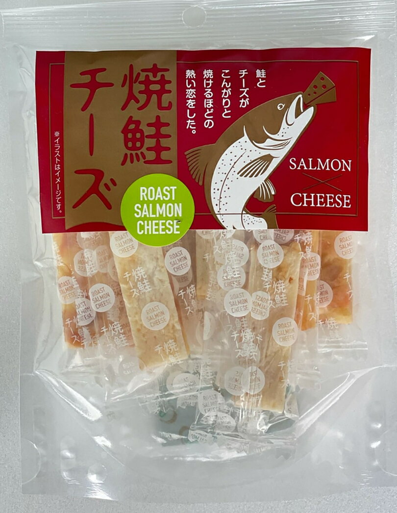 焼鮭チーズ 48g 7個入 丸市食品 北海道 ...の紹介画像2