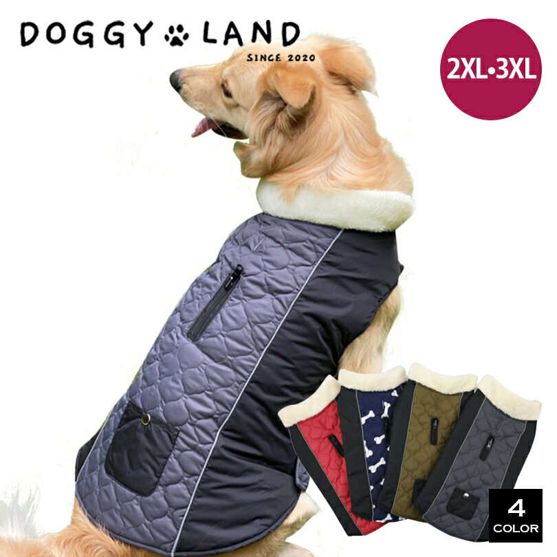 犬服 ドッグウェア【 大型犬 2XL 3XL 】ポケット付き キルティング ベスト おしゃれ 秋 冬 暖か 防寒 洋服 可愛い フリース ジャケット 散歩 犬の服 簡単着用 もこもこ チェック柄 XXL XXXL