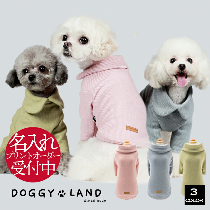  ɥå åȥ    Cheepet ڥå DOGGYLAND  ̵  襤 ֥...