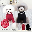 犬服 ドッグウェア タートルネック 犬 服 犬の服 Cheepet チーペット DOGGYLAND 秋冬 冬 送料無料 おしゃれ かわいい チワワ ミニチュアダックス トイプードル 重ね着 フワフワ 防水 暖か お揃い ペット服 いぬ イヌ 名入れ 名前入れ