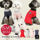 大特価 犬服 ドッグウェア ロンパース 犬 服 犬の服 Cheepet チーペット ドギーランド DOGGYLAND 秋冬 送料無料 おしゃれ かわいい ブランド チワワ トイプードル ダックス ストライプ カバーオール シングルウェア ワンポイントハート ペット服 いぬ イヌ