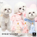 犬服 ドッグウェア サマードレス 犬 服 犬の服 Cheepet チーペット ドギーランド DOGGYLAND 秋冬 送料無料 おしゃれ かわいい ブランド チワワ ミニチュアダックス トイプードル ダックス 大きなリボン エレガントドレス フリル お姫様 ペット服 いぬ イヌ