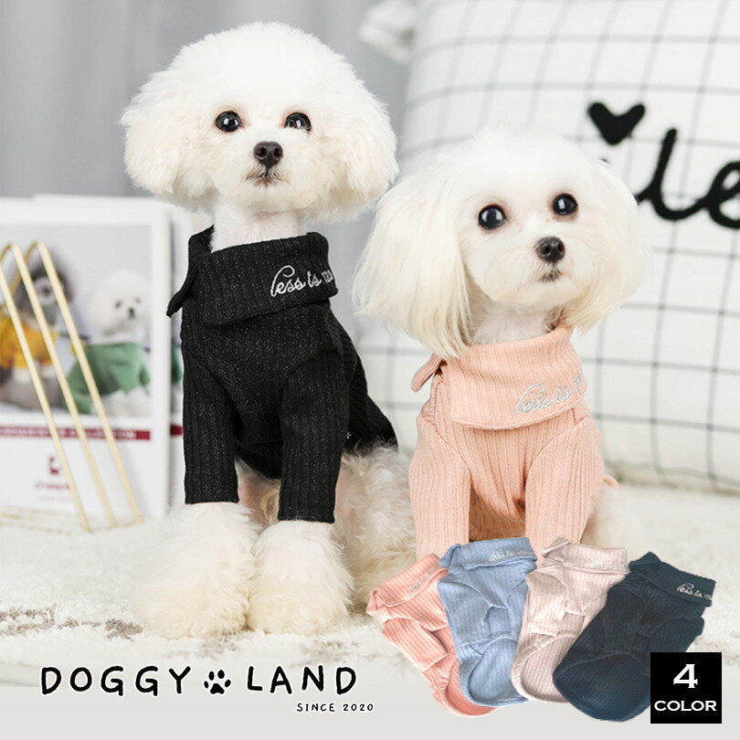 犬服 ドッグウェア シャツ 犬 服 犬の服 Cheepet チーペット ドギーランド DOGGYLAND 秋冬 送料無料 おしゃれ かわいい ブランド チワワ ミニチュアダックス トイプードル ダックス 襟付き ラメ キラキラ ワンポイント ペット用品 いぬ イヌ