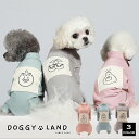 犬服 ドッグウェア 部屋着 犬 服 犬の服 Cheepet チーペット ドギーランド DOGGYLAND 秋冬 冬 送料無料 おしゃれ かわいい ブランド チワワ ミニチュアダックス トイプードル ダックス パジャマ カバーオール 柔らか 抜け毛予防 ワンポイント かわいい ペット服 ペット用品