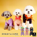 犬服 ドッグウェア 野菜プリント パーカー 犬 服 犬の服 Cheepet チーペット ドギーランド DOGGYLAND 秋冬 冬 送料無料 おしゃれ かわいい ブランド チワワ 4本足 かわいい 部屋着 柔らか オールカバー パジャマ 可愛いプリント リボン ペット服