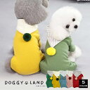 犬服 ドッグウェア ボンボリ付き カバーオール 犬 服 犬の服 Cheepet チーペット ドギーランド DOGGYLAND 秋冬 冬 送料無料 おしゃれ ミニチュアダックス トイプードル ダックス パジャマ パーカー 暖か お揃い ペット服 いぬ イヌ