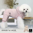犬服 ドッグウェア カバーオール 犬 服 犬の服 Cheepet チーペット ドギーランド DOGGYLAND 秋冬 冬 送料無料 おしゃれ かわいい ブランド チワワ ミニチュアダックス トイプードル ダックス 帽子付き 暖か モコモコ ペット服 いぬ イヌ