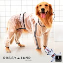 犬 服 ドッグウェア クリア レインコート レインポンチョ カッパ 犬の服 オールシーズン 送料無料 おしゃれ かわいい ブランドフード付き リード穴付き ペット服 いぬ イヌ チワワ トイプードル