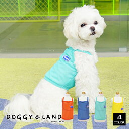 犬服 ドッグウェア キャミソール 犬 服 犬の服 DogBaby ドッグベービー ドギーランド DOGGYLAND レインコート 防水 春夏 夏 送料無料 おしゃれ かわいい ブランド チワワ ミニチュアダックス トイプードル ダックス タンクトップ ネット 風通し シースルー 散歩 抜け毛防止