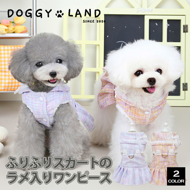  hbOEFA 藠N s[X  H ~   ̕ hM[ DOGGYLAND   킢 ybg