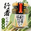 【ふるさと納税】熊本県産　乾燥きくらげ(ホール) 40g×3袋 　お届け時期：入金確認後20日前後