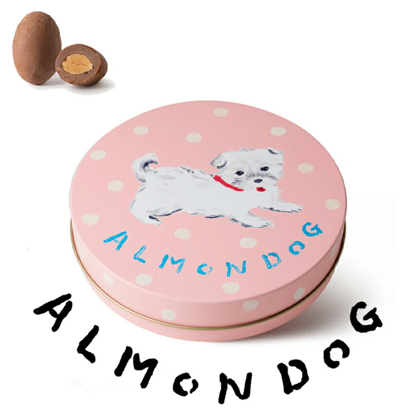 ALMONDOG ~N 100g  DADACA A[h `R[g kC n yY 蕨