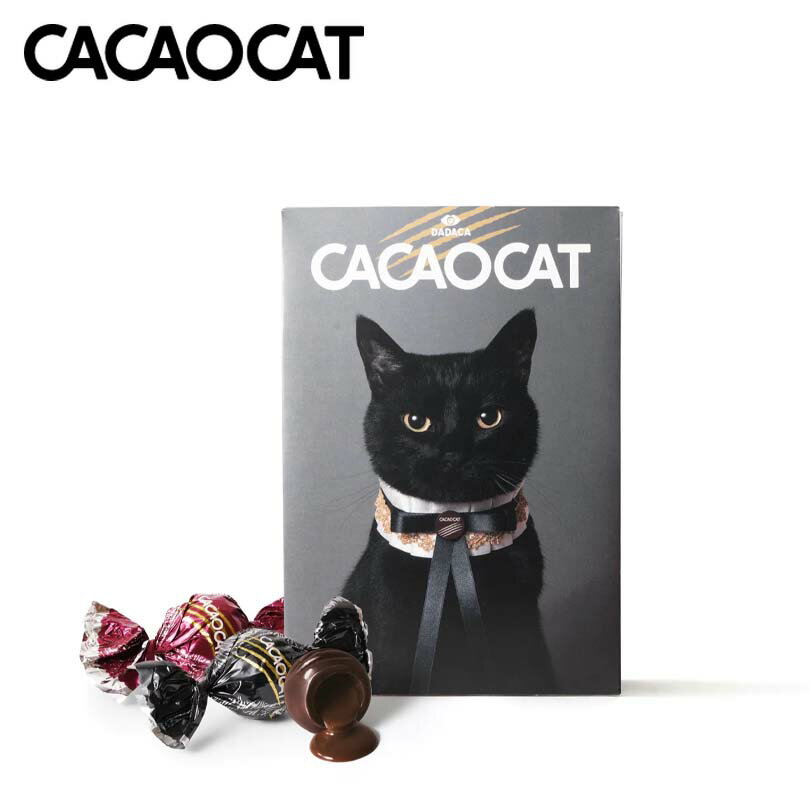 CACAOCAT ミックス 9個入 CAT ストロベリー ダーク ミルク ホワイト ヘーゼルナッツ チョコレート 北海道 お土産 ギフト 人気 DADACA カカオキャット 猫 ネコ ねこ