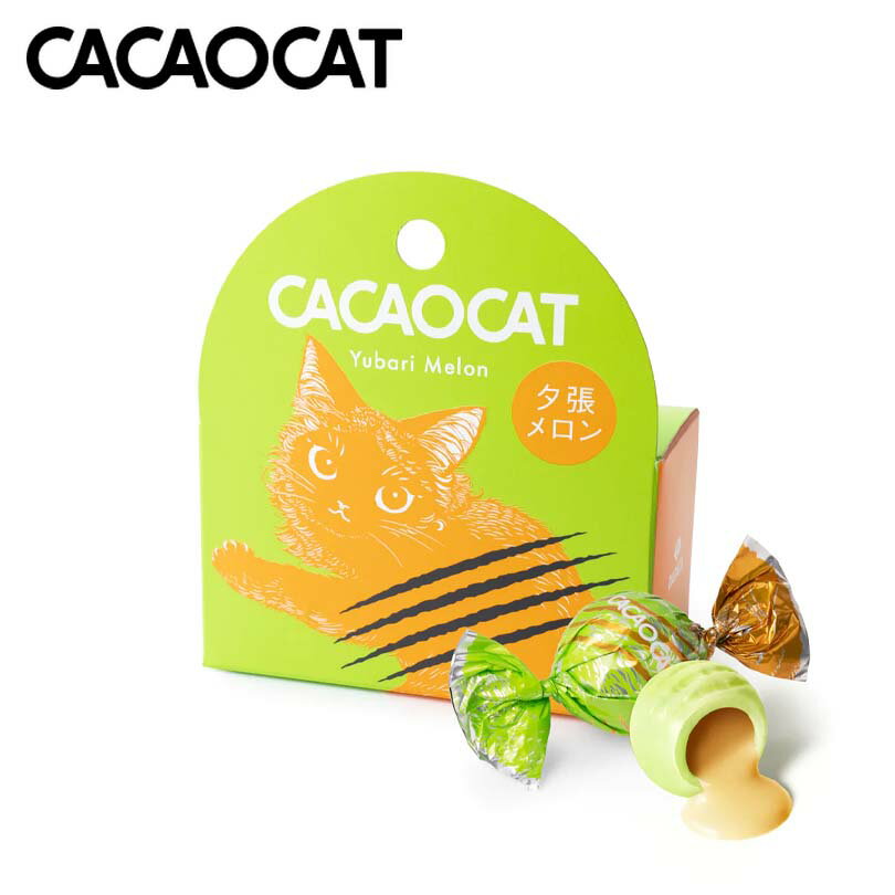 CACAOCAT [ 2  `R[g kC yY yY lC ߂  DADACA JJILbg L ˂ lR TCY o^C