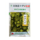 蝦夷かっぱ 150g 送料無料 北海道大学×香貴コラボ きゅうり 胡瓜 北海道産 ご飯のお供 漬け物 ギフト プレゼント お取り寄せ