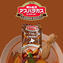 ギンビス アスパラガスビスケット スープカレー味 北海道 カレー 焼き菓子 ビスケット 袋 お土産  ...