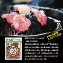 松尾ジンギスカン マトンロース 400g 北海道 名物 名産品 ジンギスカン 羊 焼肉 BBQ 羊肉 成吉思汗 お土産 ギフト プレゼント お歳暮 お中元バレンタイン 3