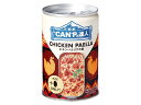 CAMPの達人 チキンパエリアの素 12個入 1ケース 送料無料 キャンプ アウトドア 缶詰 パエリア 朝食 ピクニック 保存食