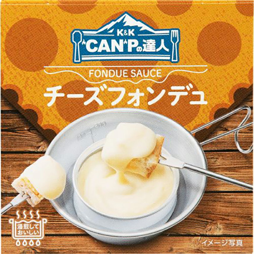 CAMPの達人 チーズフォンデュ 12個入 1ケース 送料無料 キャンプ アウトドア 缶詰 トースト チーズ チーズフォンデュ ピクニック 保存食 1