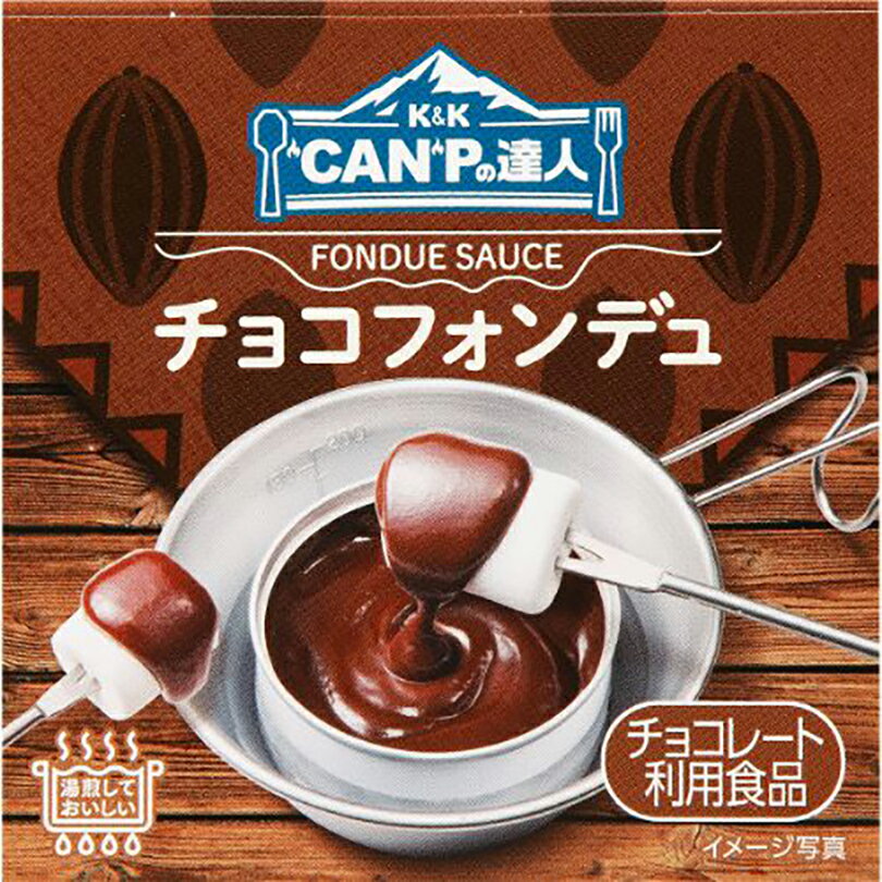 楽天北海道銘菓 センカランドCAMPの達人 チョコフォンデュ 12個入 1ケース 送料無料 キャンプ アウトドア 缶詰 チョコフォンデュ チョコレート マシュマロ ピクニック 保存食