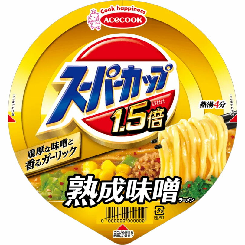 ̳ƻò 󥫥ɤ㤨֥ѡå1.5 ߤ顼 109g 12 (1 ̵  åץ顼 å ¨ʤ ñ ¸ ץ쥼 ե ͵פβǤʤ4,110ߤˤʤޤ