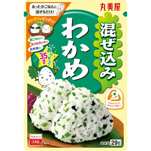 丸美屋 混ぜ込みわかめ 29g 10袋セット 送料無料 白米 おかず ふりかけ おにぎり ワカメ わかめ 絶品 オススメ ギフト プレゼント 贈り物 バレンタイン 丸美屋 混ぜ込みわかめ 29g 10袋セット 送料無料 白米 おかず ふりかけ おにぎり ワカメ わかめ 絶品 オススメ ギフト プレゼント 贈り物 バレンタイン